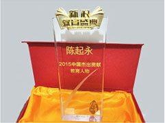 80%的ACT考生选择啄木鸟培训